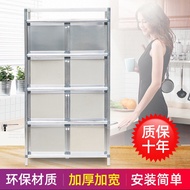 💘&amp;Cupboard Household Rural Multi-Functional Locker Aluminum Alloy Sideboard Cabinet Food Cupboard Tableware Storage Cabi