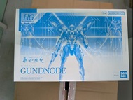 PB HG  Gundnode 1/144 #機動戰士高達 水星的魔 模型  GUNDAM