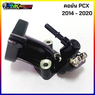 คอหรีดแต่ง PCX150  30mm  32mm  ฝาครอบหัวฉีด pcx  คอสร้าง PCX  ตรงรุ่น อลูมิเนียมแท้ สินค้าคุณภาพ