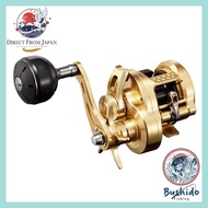 Shimano Offshore Conventional Reel Ocea Conquest Series