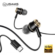 USAMS Type C Wired Phone Earphone HIFI Stereo Bass MIC Headset Fashion Earbus For Huawei Samsung Xiaomi Headphone