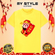 CHINESE NEW YEAR SHIRT 2026马年衣服/家庭装/新年衣服/马年大吉010