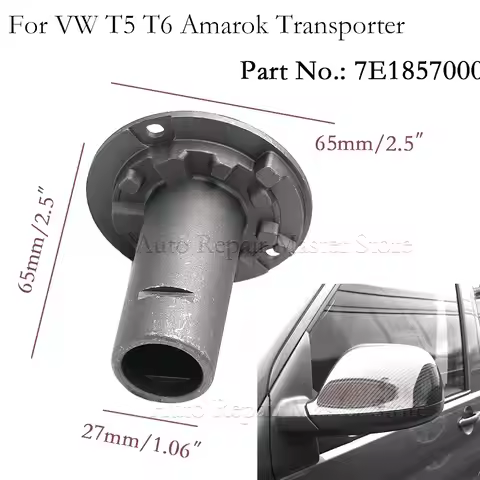 7E1857000 Wing Mirror Bracket For VW T5 T6 Amarok Transporter Gear Bearing Inner Bush L/R