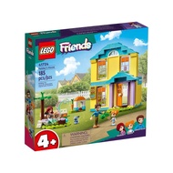 LEGO LEGO 41724 Friends Series Paisley's House