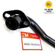 คอท่อเดิม เวฟคละรุุ่น / คอท่อเดิมสีดำ (ขนาด 22 มิล) รุ่น WAVE 100-110 /100S (2005)/ W110i (2009-13)/