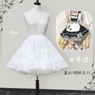 Lolita Skirt Lolita Boneless Dailyci