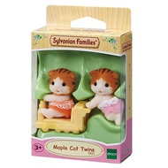 Sylvanian Families Maple Cat Twins New Original