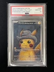 Pokemon x Van Gogh Pikachu with Grey Felt Hat Card梵高比卡超PSA10