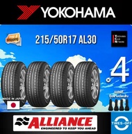 Yokohama 215/50R17 AL30 ยางใหม่ ผลิตปี2023 ราคาต่อ4เส้น  มีรับประกันจากโรงงาน แถมจุ๊บลมยางต่อเส้น ยางขอบ17 Alliance 215/50R17 030Ex จำนวน 4 เส้น 215/50R17 One