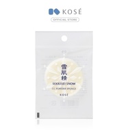 Kose Sekkisei Span Bedak CC Snow (Aksesori Solekan) | Kose Sekkisei Snow CC Powder Sponge (Make Up T