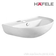 Wall Hung Wash Basin-TYNE HAFELE 495.60.97