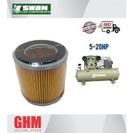 Air Filter Element For Swan Compressor 3HP, 5HP, 10HP & 15HP  Swan Compressor Spare Part