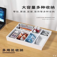 Coin box, storage box, cash register cash box, bill and coin drawer, coin and paper money cash box, 