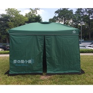 Surrounding Cloth With Zipper (Living Room Tent/Garden Party Activity Tent Quick Tent/3M X 3M Tent/C