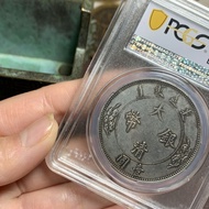 Grade Faucet Rare Silver Dollar Silver Coin 5 * 8+*/-+