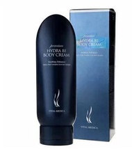 AHC B5玻尿酸身體乳液 250ml