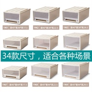 Drawer Storage Box Drawer Storage Storage Box Transparent Shoe Box Storage Drawer Household Clothes 