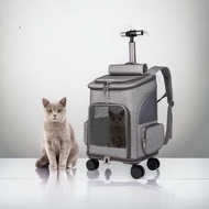 日本暢銷 - 2合1寵物旅行手推車 拉桿背包帶輪子狗車載貓車狗車袋 小狗旅行背包 寵物外出便攜背包 寵物戶外背囊 深灰色