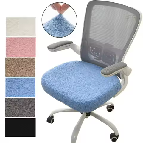 1Pcs Office Chair Covers Stretch Computer Chair Seat Washable Elastic Chair Seat Protector Slipcover
