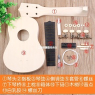 K-Y/ UkuleleDIYChildren's Painting Small Guitar Material Package Graffiti Toy Ukulele23Inch21Inch Wholesale MREN