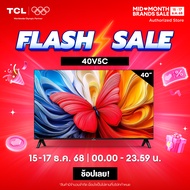[NEW 2025]  TCL ทีวี 40 นิ้ว FHD QLED Google TV รุ่น 40V5C Slim Design Netflix&Youtube Voice Search 