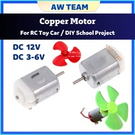 DC 12V / 3V / 6V Copper Motor For RC Toy Car / DIY School Project