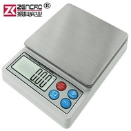 Multifunctional Electronic Scale Accuracy 0.01g Herbal Scale Portable Electronic Scale Baking Pocket