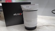 Viltrox 唯卓仕 純白色限量版鏡頭 AF 33/1.4 XF APS-C X-Mount 富士接口