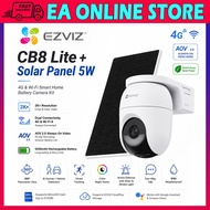 Ezviz CB8 Lite 4G Kit 4MP 2K Battery Powered Pan & Tilt Wi-Fi Weatherproof WiFi Security CCTV Camera