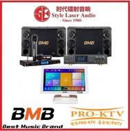 BMB DAR350+CSD12+Pro Ktv KOD Karaoke Package