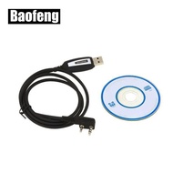 Program Software CD & USB Programming Cable for Baofeng Two way Radio UV-5R BF-888S BF-F8+