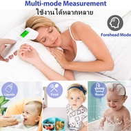 【Witte】COD เครื่องวัดไข้ Infrared thermometer วัดหูหน้าผากมือ เครื่องวัดไข้ดิจิตอล เครื่องวัดไข้แบบดิจิตอล ที่วัดไข้