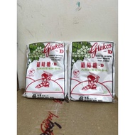 GLUKOS D GLUCOSE POWDER 400 g