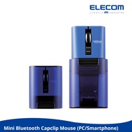 ELECOM BT CAPCLIP Mini Bluetooth "Capclip" Wireless Mouse / Mobile Use / IR LED