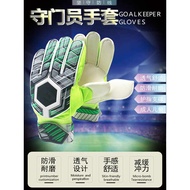 glove keeper glove goalkeeper gloves Goalkeeper Gloves Gatekeeper Training Gloves with Finger Guard 