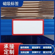 Rewritable Shelf Magnetic Label Warehouse Signboard Whiteboard Label Name Sticker Refrigerator Stick