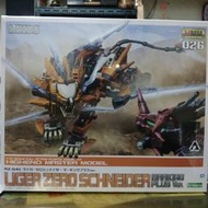 ZOIDS 機獸新世紀 壽屋 HMM 026 RZ-041零式長牙獅 修奈達