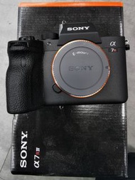 Sony A7R4 a7r iv
