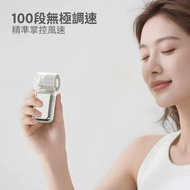 MACHINO M15+ 迷你手持風扇 | 手持風扇 | 迷你風扇| 香港行貨丨一年保養