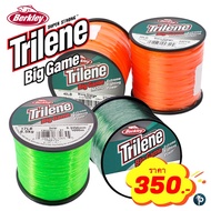 Berkley Trilene Big Game Line