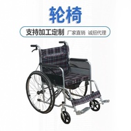 🚢Elderly Wheelchair Folding Lightweight High Backrest Full Lying Wheelchair Disabled Portable Half Lying Wheelchair Fact