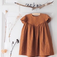 Infant clothes (postge jerrr)