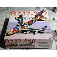 Dragonwings 1: 400 South African Airlines Company B747-300 ZS-SAJ South African Olympics Delegate Pa