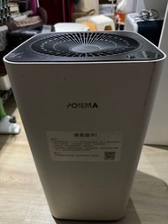 Poiema Fit sgt350se 無耗材空氣清淨機