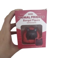 2026 ANIMAL FRIENDS MERCH ZONGZI T1-26 FAKER