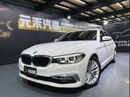 正2017年出廠 總代G30型 BMW 5-Series Sedan(NEW) 520d Luxury 2.0 柴油 閃耀白