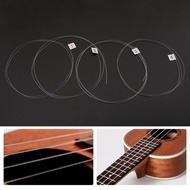 Ukulele Strings Complete Set