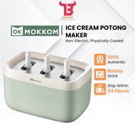 Mokkom MK-801 Ice Cream Potong Popsicle Machine Household Small Children Ice Cream Machine Homemade 
