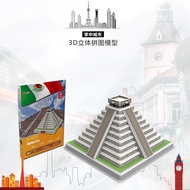 World Heritage World Famous Buildings 3D Puzzle Equisite Puzzle Collection High Quality DIY Handicra