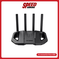 [ผ่อน 0% สูงสุด 10เดือน] ASUS ROUTER TUF-BE3600 DUAL-BAND WIFI 7 | By Speed Gaming